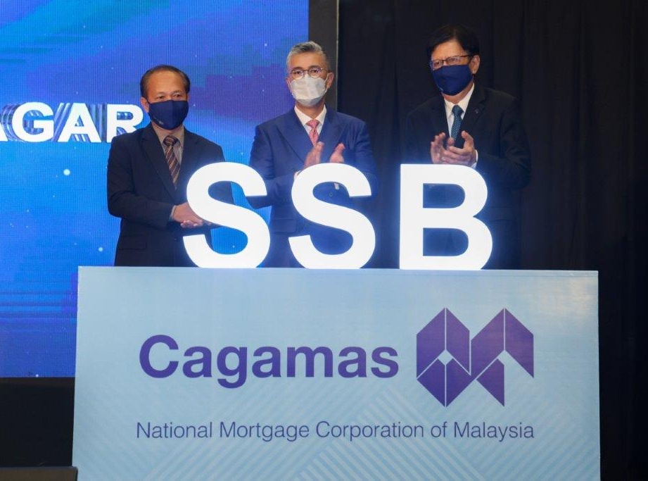 Cagamas Launches Skim Saraan Bercagar