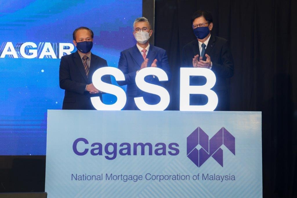 Cagamas Launches Skim Saraan Bercagar